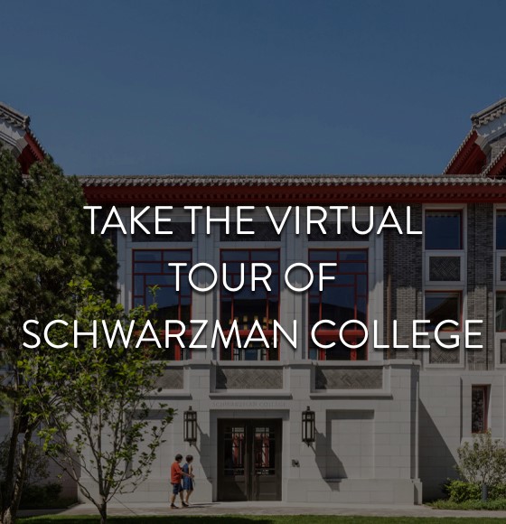  Virginia Department Of Education